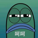 Teng J.