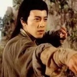 令狐冲