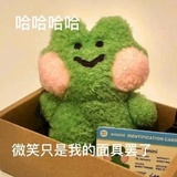 睡不醒小姐
