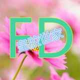 天神