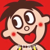旺仔牛奶