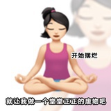 王锁锁