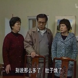 攀岩