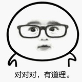 冰蓝