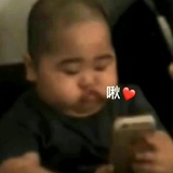 想想