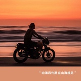 烟花十月