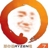 嘻哈猴