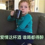 🍃琦昊