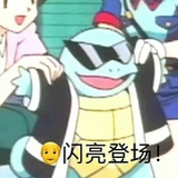 别烦我