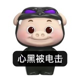 ナオジ
