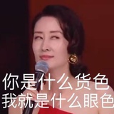 叽里咕噜