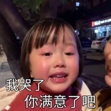摆烂人生