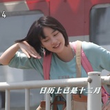 银荷系女神
