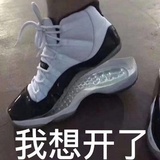 人生大局为重