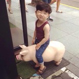 木木二人成林