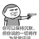 汰渍驾到