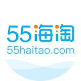 55海淘
