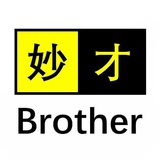 妙才是我兄弟