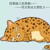饼干