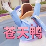 已注销