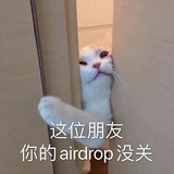 花式二百五