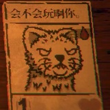 王小瞳
