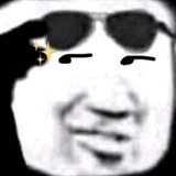 那个白