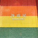 大头鱼的那片海