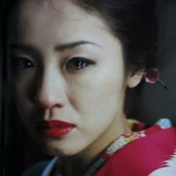 阿毛