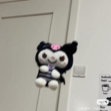 库洛米奇妙妙屋