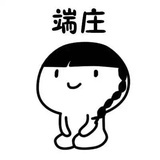 小白云飘飘