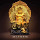 禾淼