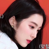 司徒玦