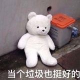 只搞美女