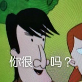 卡路里我的天敌