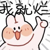 山中有桂枝