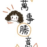 嘀嗒