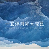 小酷