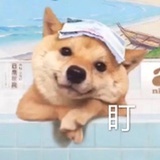 红豆奶茶