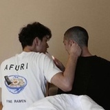 与