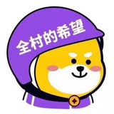 小冒鞋