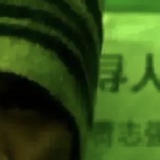 从左往右看