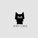 大丑橘