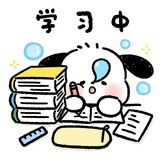 安静
