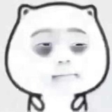 叫我女王大人
