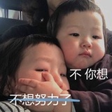 今天学5h了嘛