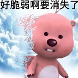 不想见那就不见