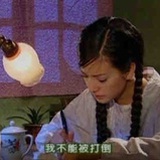 依萍