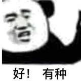 blwddqs