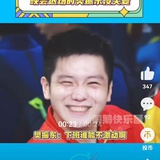 谁也别想阻拦姐